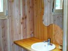 фото отеля Gite Ecologique