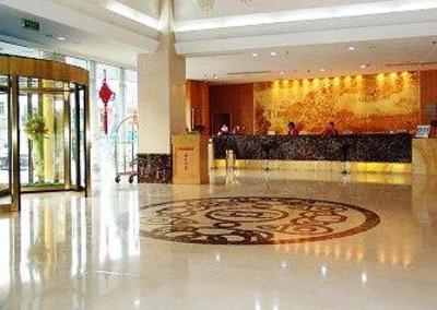 фото отеля Tian Hong Hotel Heze