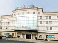 Jinjiang Inn Cixi Youth Palace