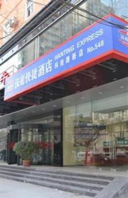 фото отеля Hanting Express Xi'an Keji Road New