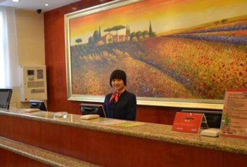 фото отеля Hanting Express Xi'an Keji Road New