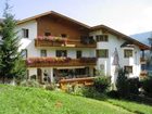 фото отеля Bauernhof Grubenhof Pension Fulpmes