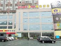 Home Inn Shiyan Beijing Road Dongfang Zuobiaocheng Home Inn Shiyan Beijing Road Dongfang Zuobiaocheng