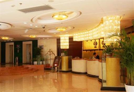 фото отеля Xingzhengyuan International Hotel