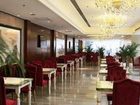 фото отеля Xingzhengyuan International Hotel