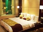 фото отеля Xingzhengyuan International Hotel