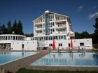 фото отеля Hotel Vltava Horice na Sumave