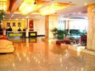 фото отеля Tonghua Eastern Holiday Hotel