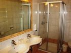 фото отеля Hotel Flatscher Stuhlfelden