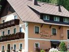 фото отеля Ferienhaus Strasswirt