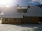 фото отеля Ferienhaus Strasswirt