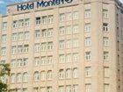 фото отеля Hotel Monterrey
