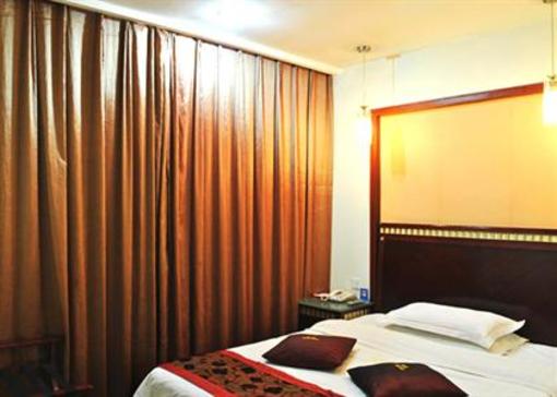 фото отеля Homey Hotel Chongqing Shiqiaopu