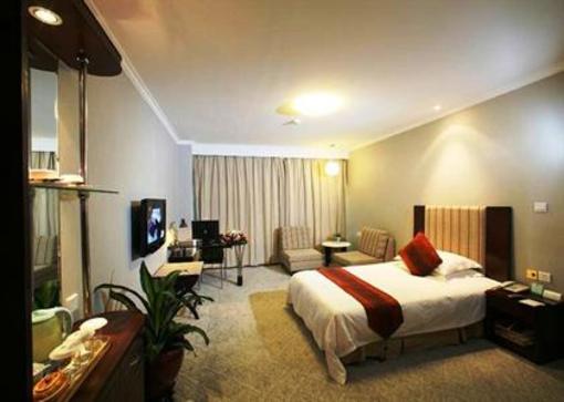 фото отеля HZCC Hotel