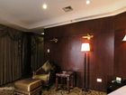 фото отеля Regal International Hotel Guangzhou