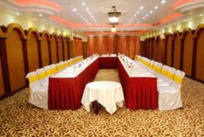 фото отеля Mark Hotel Kolkata