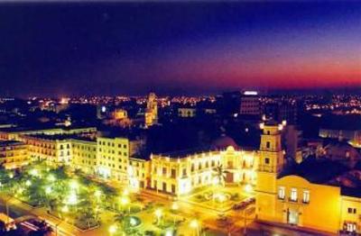 фото отеля Colonial Hotel Veracruz