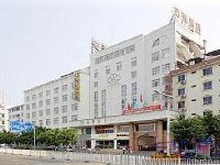 Wan Xing Min Zhu Hotel Nanning