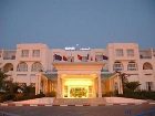 фото отеля Hotel Mechmoum Hammamet