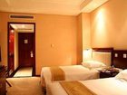 фото отеля Regal Plaza Hotel