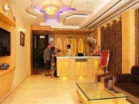 Hotel Aman International