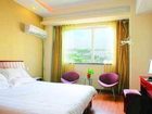 фото отеля Jiaxing Jincheng Wanghu Hotel
