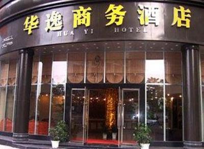 фото отеля Huayi Business Hotel