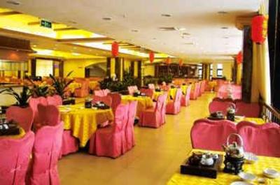 фото отеля De Bao Hotel Foshan