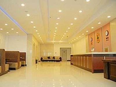 фото отеля Super 8 (Changchun Qimaocheng)