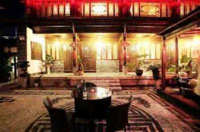 фото отеля Huaxi Hostel