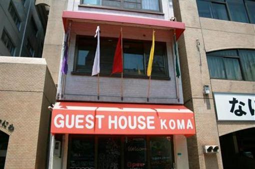 фото отеля Guesthouse Koma