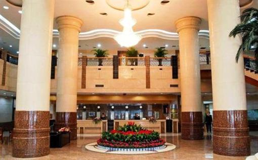 фото отеля Changqing Hotel Xi'an