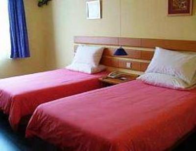 фото отеля Home Inn Jinhua Shengli Street