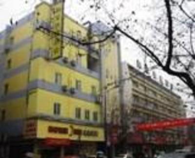 фото отеля Home Inn Jinhua Shengli Street