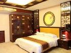 фото отеля Sichuan Hotel