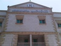 Ashour Hotel