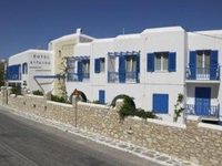 Aegeon Hotel Parikia