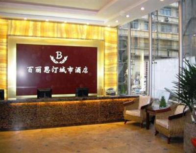 фото отеля Chengdu Blessden City Hotel