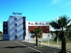 фото отеля Kyriad Perpignan Sud