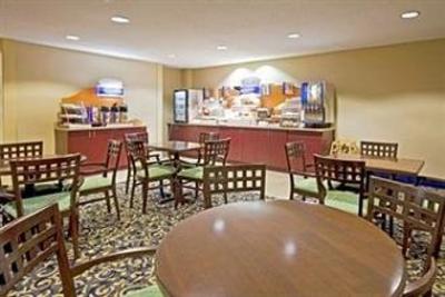 фото отеля Holiday Inn Express Frankfort