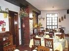 фото отеля Agriturismo Reggia Saracena