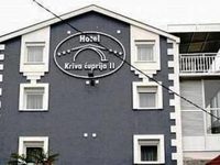 Hotel-Restaurant Kriva Cuprija