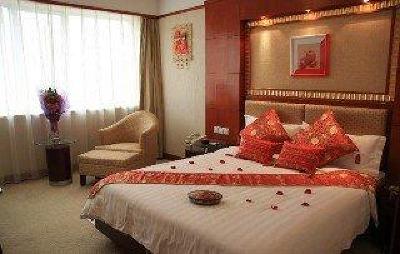 фото отеля Huanghai Hotel Qingdao