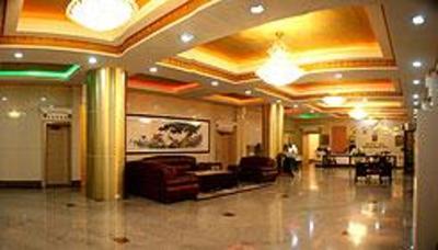 фото отеля Guang Yuan Hotel
