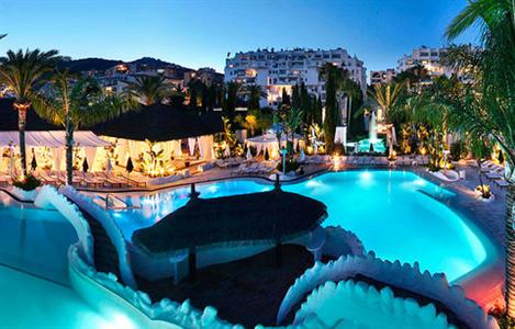 фото отеля Hotel Suite Albayzin del Mar