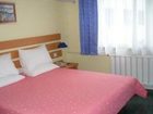 фото отеля Home Inn Shangqingsi Chongqing
