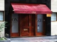 Onze Hotel Boutique