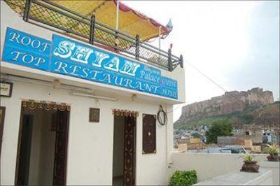 фото отеля Shyam Palace Paying Guest House