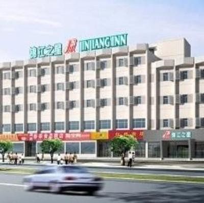 фото отеля Jinjiang Inn Huitong Road Hong Lou