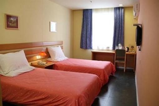 фото отеля Home Inn Changzhou Wujin Hutang Center